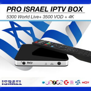 Israel IPTV subscription 12 Months